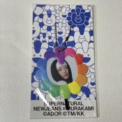 Newjeans x murakami うちわキーリングセット NewJeans × MURAKAMI うちわキーリング ハニ - メルカリ