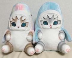 モフサンド mofusand パステルサメにゃん BIGぬいぐるみ　全２種セット