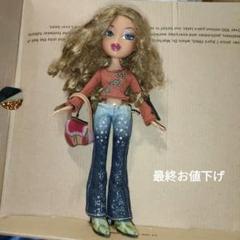 2002年ブラッツ 未使用セット新品ヴィンテージ BRATZバービー　レア人形 ベイビー ブラッツ BRATZ ヴィンテージ 人形 黒人 バービー レア