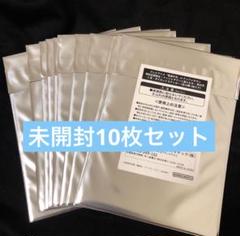 Ten Humanity 4枚セット　新品未開封 TEN Japan 1st Mini Album『Humanity』