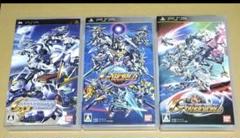 SDガンダム ジージェネレーション PSP 3点セット
