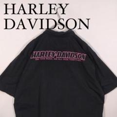 HARLEY DAVIDSON 半袖ボタンダウンシャツ XXL ブラックボックス