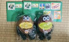 キウイブラザーズ【グリーン ゴールド】小サイズぬいぐるみ2体セット