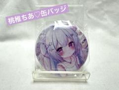 ブレンドリーム on X: 