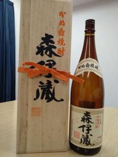 森伊蔵 空箱の中古/未使用品 - メルカリ