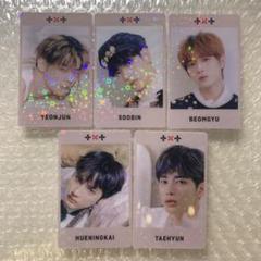 TXT GBGB Weverse 特典 トレカ 5枚セット