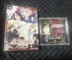 【匿名発送送料込】PSP官能昔話 〜ポータブル〜 限定版 予約特典CD付