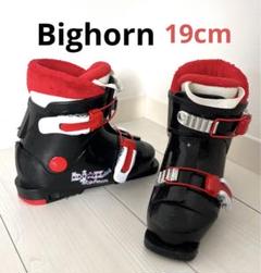 2025年最新】BIGHORN スキーブーツの人気アイテム - メルカリ
