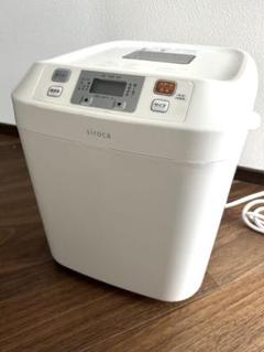 siroca ホームベーカリー SHB-122 シロカ - メルカリ