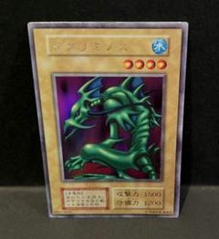 2025年最新】遊戯王タクリミノスの人気アイテム - メルカリ