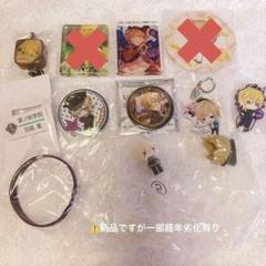 2025年最新】羽風薫 缶の人気アイテム - メルカリ