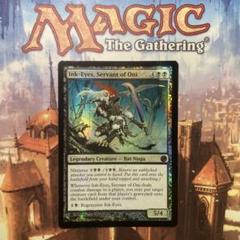 mtg 鬼の下僕、墨目 プレイマット スーパーセール期間限定 mtg 鬼の下僕、墨目 プレイマット