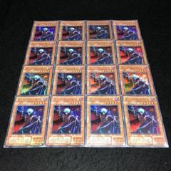PSA9 遊戯王 旧アジア ヴァンパイア・ロード シークレット 遊戯王 ヴァンパイア・ロード 旧アジア版 シークレットレア