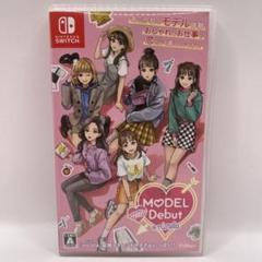 モデルデビュー ニコラ SWITCH