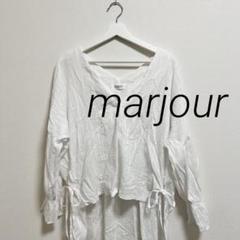 marjour マージュール Vネック 袖シャーリング ブラウス ホワイト