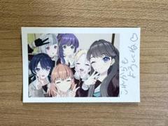 ラブライブ 蓮ノ空 ポラロイド風カード 8枚セット ラブライブ 蓮ノ空 ポラロイド風カード 8枚セット - メルカリ