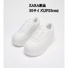 2025年最新】zaraプラットフォームスニーカー35の人気アイテム