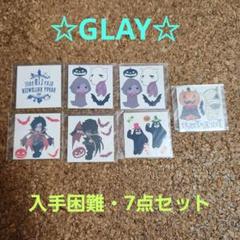 【未使用品】GLAY LiB カフェ2009 缶バッジ等まとめて GLAY 初代LiBcafe 缶バッジ - メルカリ