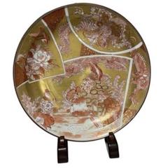 【九谷焼 春仙作】金彩色絵大皿 三面構図 共箱付 萬延元年　銘 中嶋屋喜右エ門 九谷焼 春仙作】金彩色絵大皿 三面構図 共箱付 萬延元年 銘 中嶋