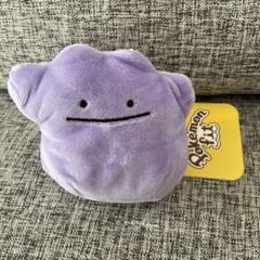 ポケモンfit フィット　メタモン　2個セット 132 ぬいぐるみ Pokémon fit メタモン ｜【公式】ポケモン