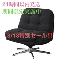 2025年最新】Ikea チェア dyvlingeの人気アイテム - メルカリ
