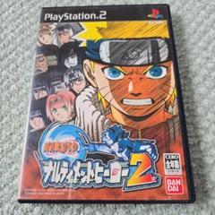 NARUTO ナルティメットヒーロー2