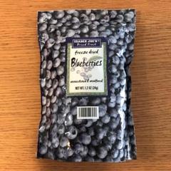 Trader Joe’s トレーダージョーズ フリーズドライ ブルーベリー