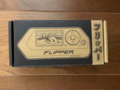 フリッパーゼロ　新品未開封 フリッパーゼロ Flipper Zero 新品未開封 - メルカリ