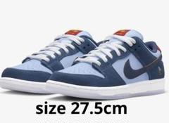 Why So Sad? × Nike SB Dunk Low