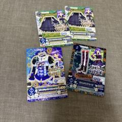 アイカツカード　まとめ売り