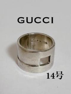 GUCCI シルバーリング 指輪　14号 Brandol / GUCCI グッチ 指輪 ダブルG リーフモチーフ シルバー