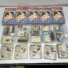 【未開封5種セット】昭和おもひで家族　夏編　みずいろ全5種 未開封5種セット】昭和おもひで家族 夏編 みずいろ全5種 - メルカリ