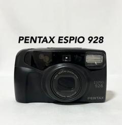 【動作確認済】 Pentax ESPIO 928 F0604-18e p Pentax Espio 928 – Australian Analog