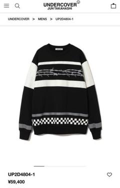 96AW】UNDERCOVER 有刺鉄線 ウールワンピース アーカイブ 黒