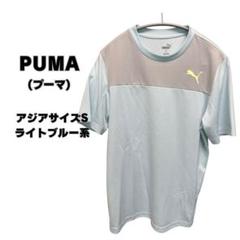 PUMA(プーマ) トレーニングTシャツ アジアサイズS ライトブルーのサムネイル