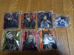 HE★VENS　アクキー　まとめ売りのサムネイル