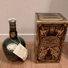シーバスリーガル ロイヤル・サルート21年 緑陶器 700ml 箱付 古酒