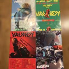 2025年最新】vaundy ポスターの人気アイテム - メルカリ