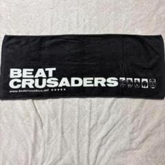 BEAT　CRUSADERS　ビートクルセイダース　タオル