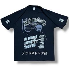 2025年最新】cypress hill tシャツの人気アイテム - メルカリ