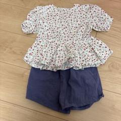 セットアップ　80サイズ