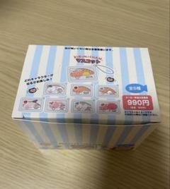 KIRIMIちゃん. 10周年 シークレットマスコット 全8種セット