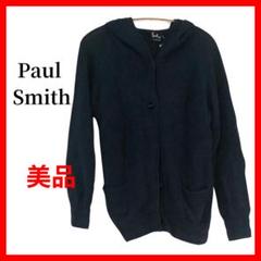 Paul Smith ポールスミス　春夏　リネン混ロング丈カーディガン　M Paul Smith ポールスミス 春夏 リネン混ロング丈カーディガン M