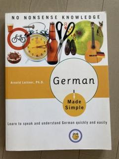 ドイツ語　学習本　German Made Simple