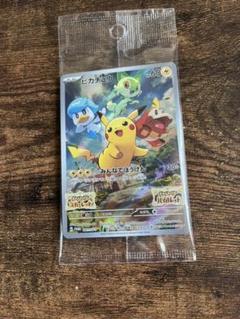 最安値【PSA10最高評価】カイ SR 【ポケカ】※PSAケースあり - メルカリ