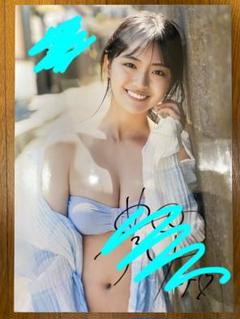 豊田ルナ　直筆　サイン入り　パネル　blt  graph  限定　レア　新品写真 Amazon.co.jp: 豊田ルナ 直筆 サイン入り パネル blt graph 限定