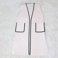 ボールジィ Ballsey ジレ オフホワイト ミラノリブ ロングジレ Ballsey - ボールジー トゥモローランド 23SS ミラノリブ