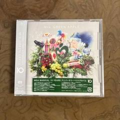 Mrs.GREEN APPLE 10アニバーサリーベストアルバム　新品未開封