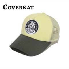 美品 COVERNAT ブルドッグ エンブレム トラッカー メッシュ キャップ