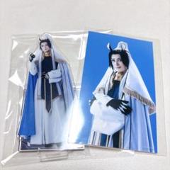 矢田悠祐 ブロマイド ポストカード 2025年最新】矢田悠 ブロマイドの人気アイテム - メルカリ